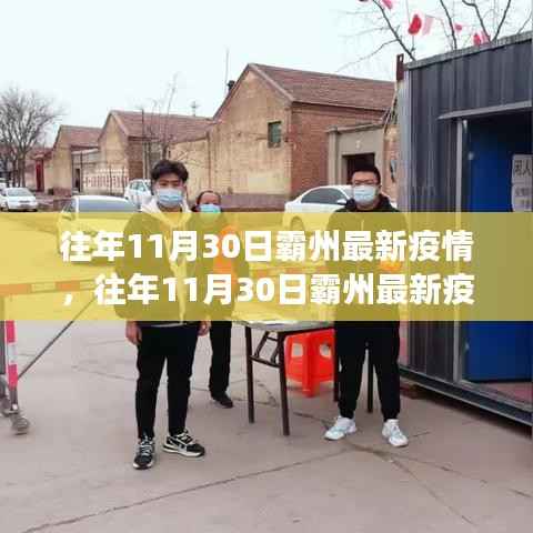 罗含梦鸟 第5页