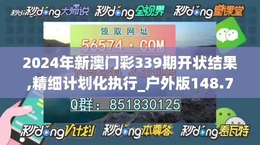 第345页