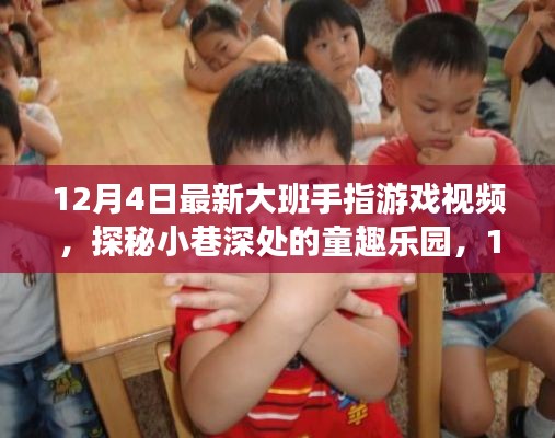 成功案例 第407页