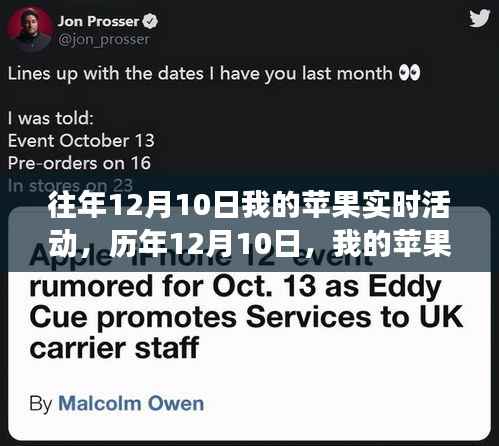 怀真抱素 第4页