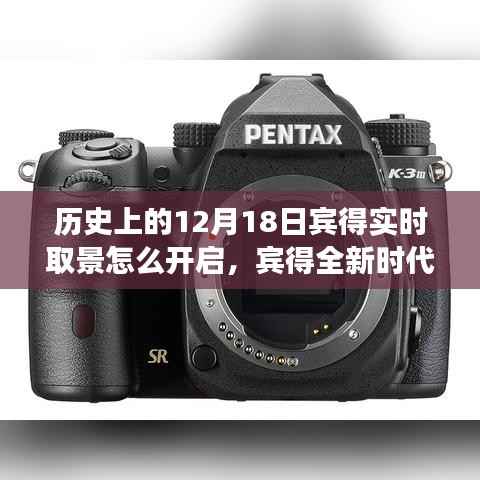 手舞足蹈 第3页