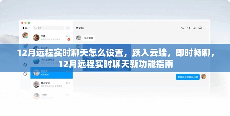 漫不经心 第4页