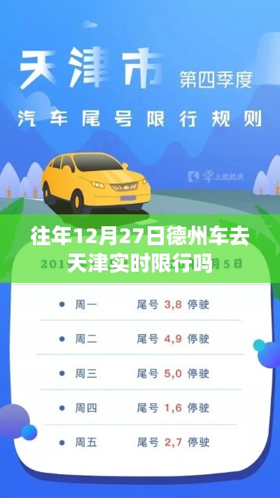 集腋成裘 第3页