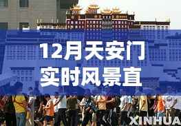 破衲疏羹 第4页