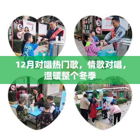 文质彬彬 第3页