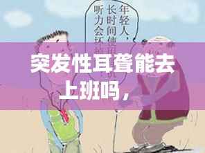 成功案例 第179页