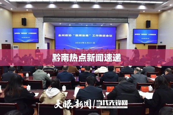 温文尔雅 第3页