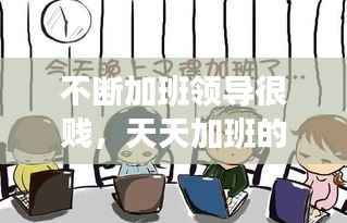 成功案例 第154页